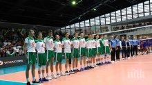 БЪЛГАРИ ЮНАЦИ: Младите "лъвове" втори на Евро 2019