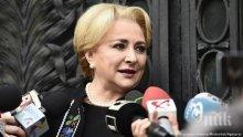 МЕРАЦИ: Премиерът Дънчила ще се кандидатира за президент на Румъния