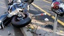 Моторист се потроши в центъра на Варна, шокира жриците на любовта