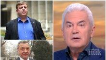 МЪЛНИЯ В ПИК: Волен Сидеров с гръмовна новина! Лидерът на "Атака" готов за ключова среща, тръгва ли си от парламента