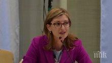 Екатерина Захариева изпрати съболезнования за трагедията с деца в Русия
