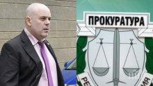 ИЗВЪНРЕДНО В ПИК TV: Прокурорската колегия с първи думи след номинацията за главен прокурор - Гешев се съгласил да издигнат кандидатурата му след дълъг дебат (ОБНОВЕНА)
