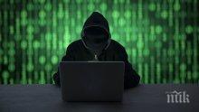 НОВ ПРОБИВ: Осуетиха хакерска атака срещу Комисията за защита на личните данни