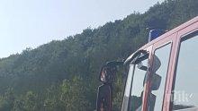 ВАЖНО: Движението през тунел "Витиня" е възстановено