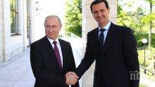 Путин към Асад: Русия ще продължи да помага на Сирия