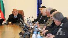 Ето какво ще гледа Министерският съвет в сряда