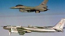 КРИЗА: Руски бомбардировач Ту-95МС пред сблъсък с южнокорейски изтребители F-16