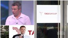 ПЪРВО В ПИК TV: 6-часова акция на ГДБОП в офиса на хакерската фирма - арестуваха висш мениджър, цялата техника е иззета. Кристиян и шефът му ги няма (СНИМКИ/ОБНОВЕНА)