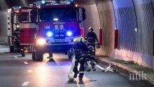 ПЪРВО В ПИК: Огнен ад на Витиня! Кола гори в тунела, отклоняват движението по стария път (АКТУАЛНИ СНИМКИ)