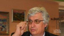 АВАНГАРДНО: Иван Нейков иска държавата да поема осигуровките или данъците на възрастните работници