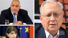 Осман Октай остро пред ПИК: Решението за Кьовеши е флирт със силните на деня. Тя преследва политически опонентите си