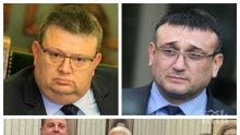 ИЗВЪНРЕДНО В ПИК TV! Цацаров с първи думи за акцията на ГДБОП в офиса на хакерската фирма: Кристиян не е действал сам. Атаката може да е политическа и корпоративна (ОБНОВЕНА)