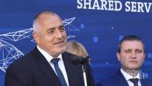 ПЪРВО В ПИК! Премиерът Бойко Борисов поздрави Борис Джонсън за избирането му за премиер на Великобритания