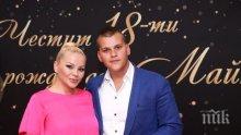 ДЕТЕТО НА МАМА: Синът на Деси Слава стана на 18