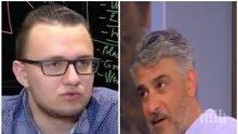 ДИСЕКЦИЯ: Криминалният психолог Росен Йорданов с разкрития за хакера Кристиян и неговите защитници