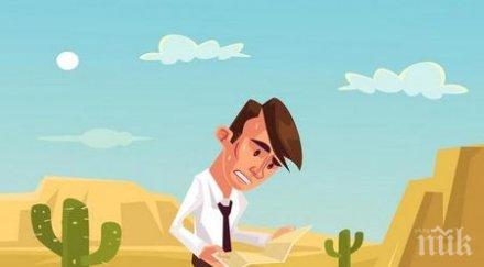 мита филмите убият реалността