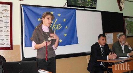 скандал скришно назначават директор парк витоша