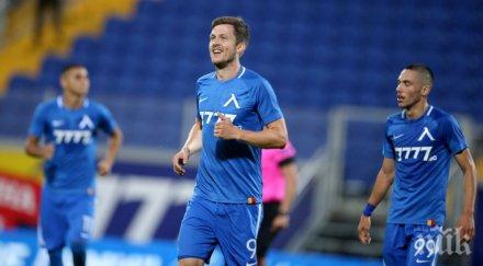 адска жега чака левски кипър