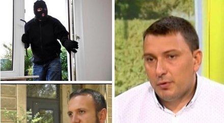 гореща тема висш полицай важни препоръки справим обирджиите