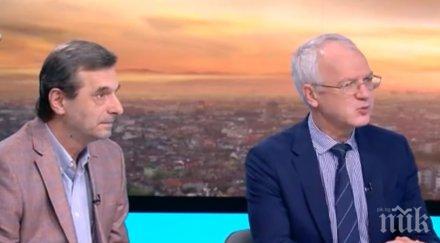 експерт предупреждение дневна работна седмица доходите падат