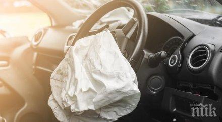 българин загина магистралата посока милано