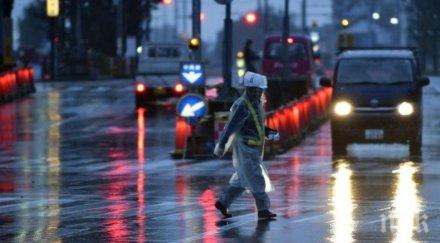 западните части япония обявена висока степен опасност проливни дъждове
