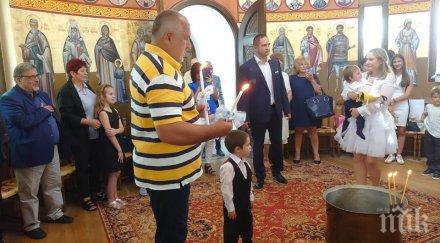 първо пик премиерът борисов кръсти внучетата снимки