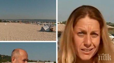 криза процента туристи лято варна причините