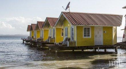 оферта нап продава бунгала морето 600 бона