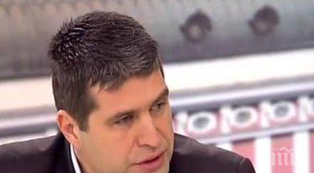 хакерската атака нап пуска дни приложение проверка изтекли данни граждани