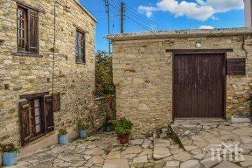 швейцарско село разпродава къщи франк