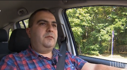 куриоз шофьор оказа мъртъв кат цели години