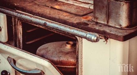 5875 души поискали столична община безплатна подмяна стари печки