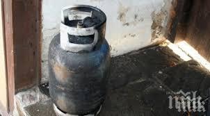 газова бутилка обгори жена