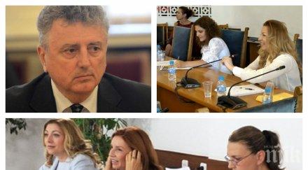 пик бившият член сем иво атанасов разтърсващи разкрития работата медийните надзорници подбора членовете обновена