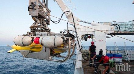 години крачка напред разгадаването смъртта французи