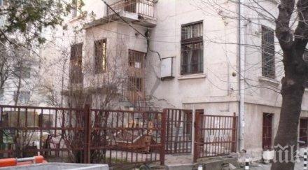 къщата райна княгиня става музей милиона лева