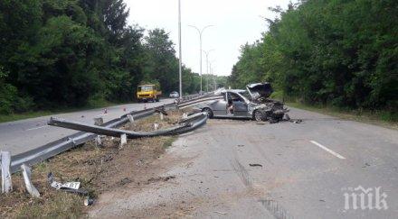 жена пострада удар мантинела шумен