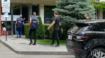 обиски гдбоп нахлу фирмата хакера кристиян бойков