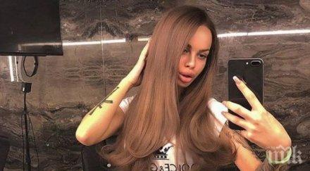 певица става прокопса сузанита записа курсове фризьорка