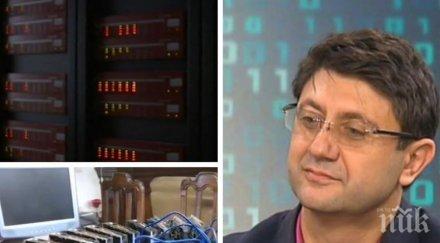 шефът комисията защита личните данни венцислав караджов разбиващ коментар защитени сме хакерската атака нап