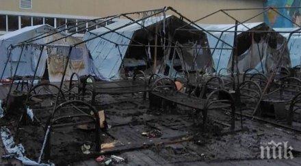 жертвите пожара хабаровския станаха две видео