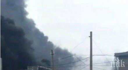 извънредно експлозия загреб загинал