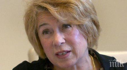 баровка емилия масларова подмладява специален крем сащ