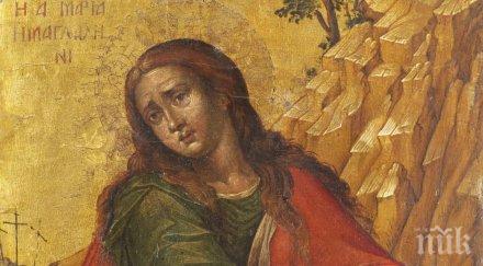 светъл ден прекрасен християнски празник празнуват женски имена