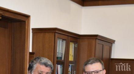 вежди рашидов срещна главния прокурор