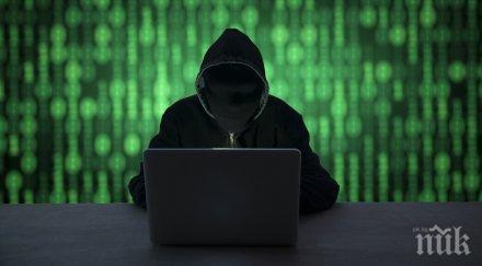 нов пробив осуетиха хакерска атака комисията защита личните данни