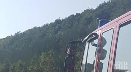 важно движението тунел витиня възстановено