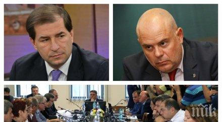 пик борислав цеков разкрива воят гешев провален правосъден министър служи олигарси разследвани прокуратурата крият медиите обновена