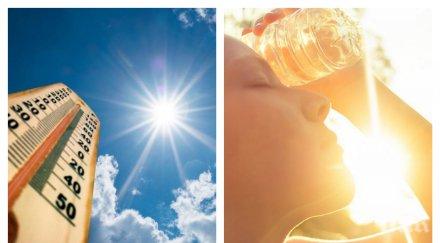 жега температурите пълзят нагоре топло карта